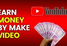 How Can I Earn Money By Making Videos