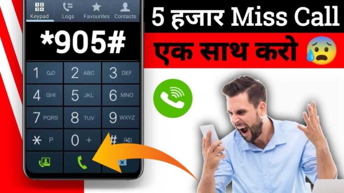 Best Way To Mobile Call Redial Android